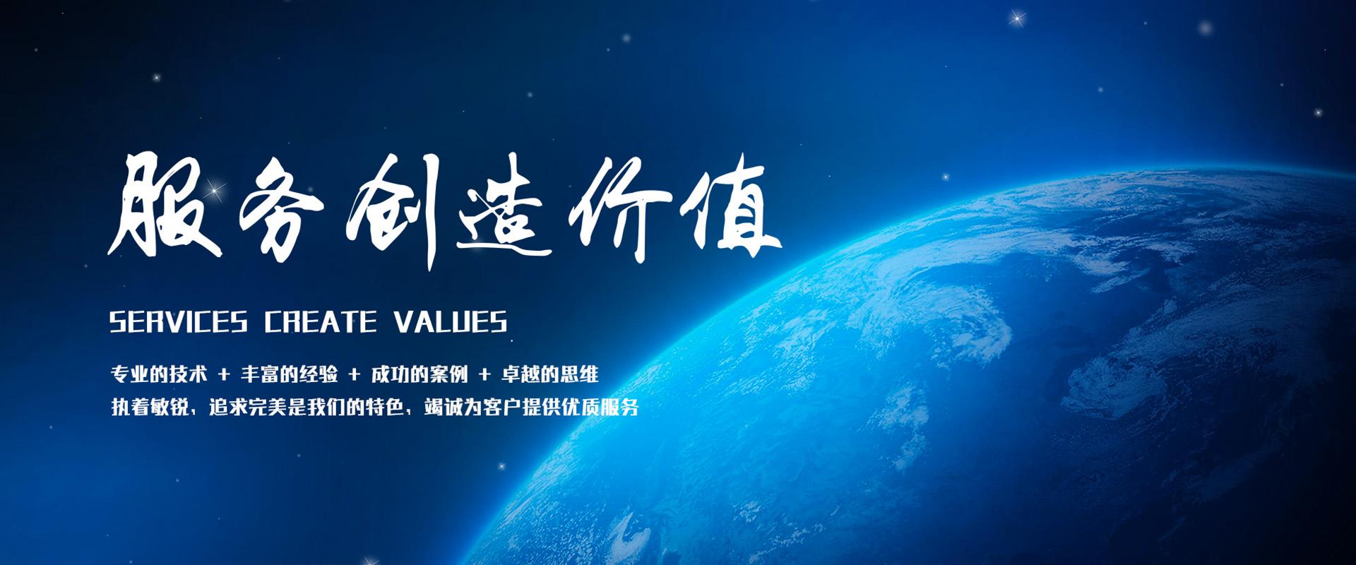 電腦幻燈片1