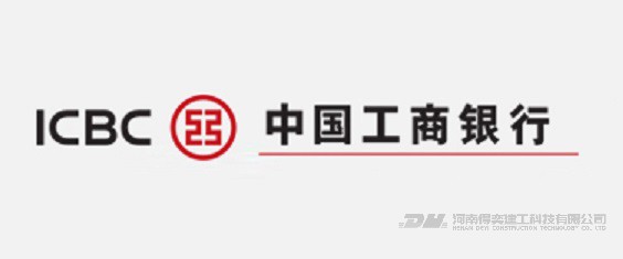 工商銀行