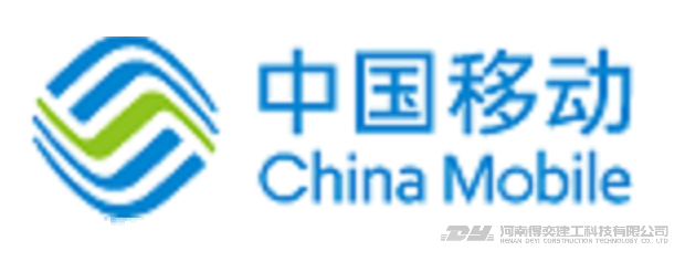 中國(guó)移動(dòng)